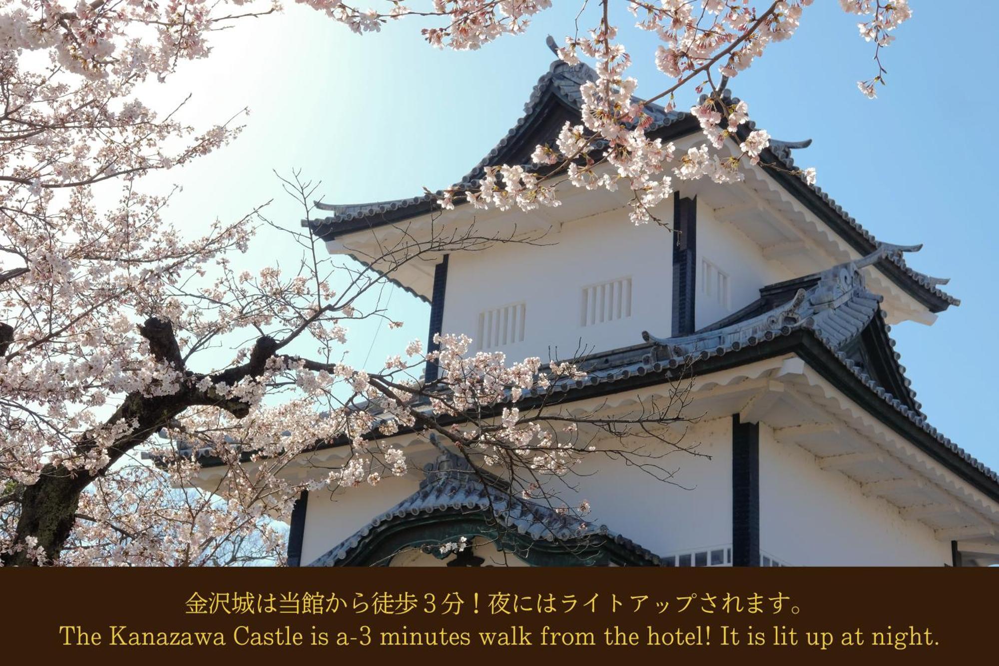 Kanazawa Hakuchoro Hotel Sanraku -Natural Hot Spring- Kültér fotó